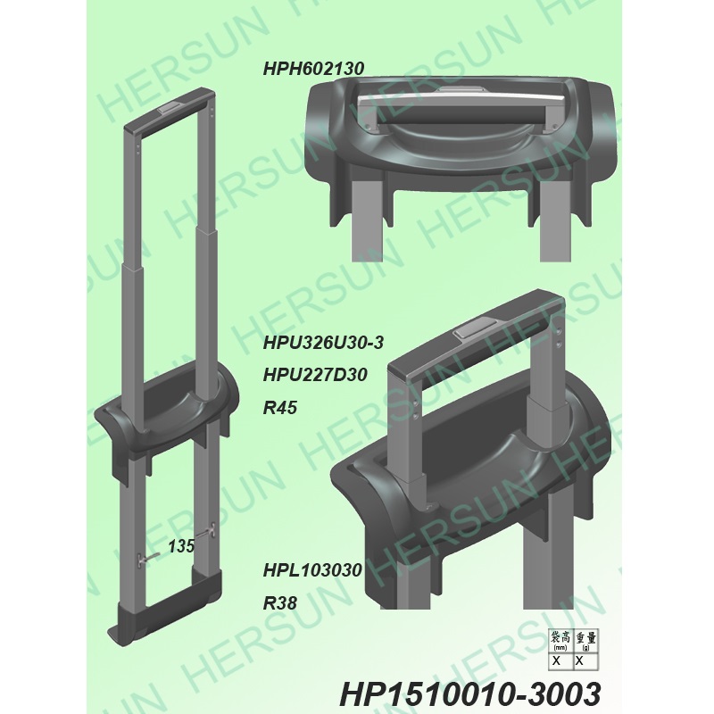 3-STAGETROLLEYSYSTEM